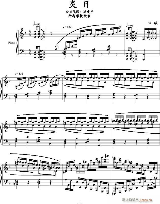 (V)1