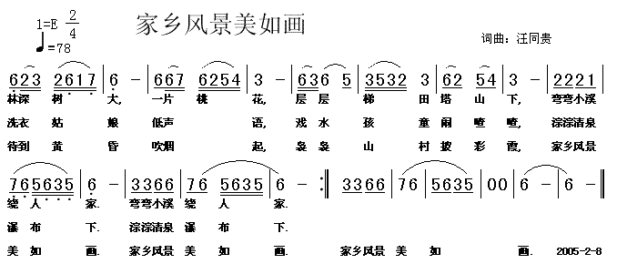 lL(fng)箋(hu)(ָV)1