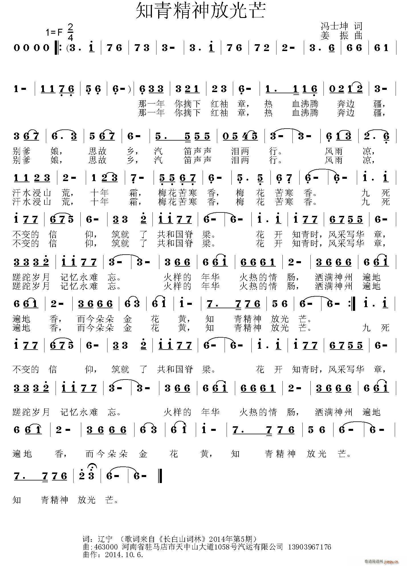 ֪ྫŹâ(ָV)1