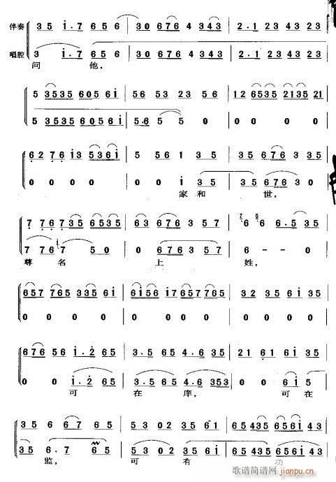 (wn)»Ľ(li)ͣ(V)3