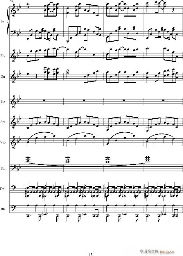 _(ki)Z(y)(V)15