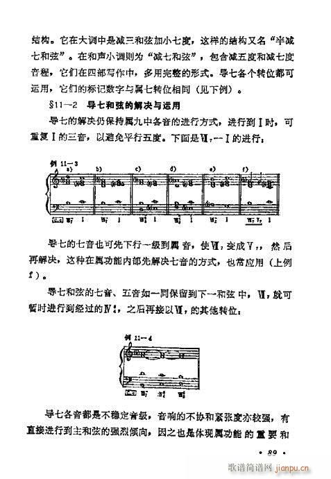 W(xu)A̳81-100(ʮּ)9