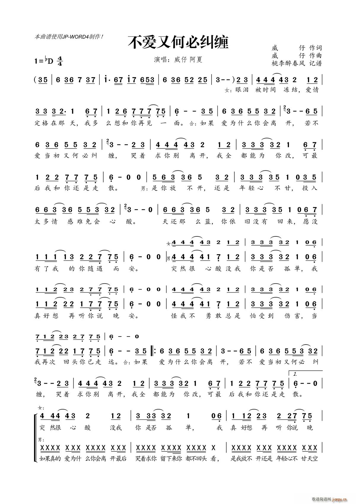 (i)ֺαؼmp(ָV)1