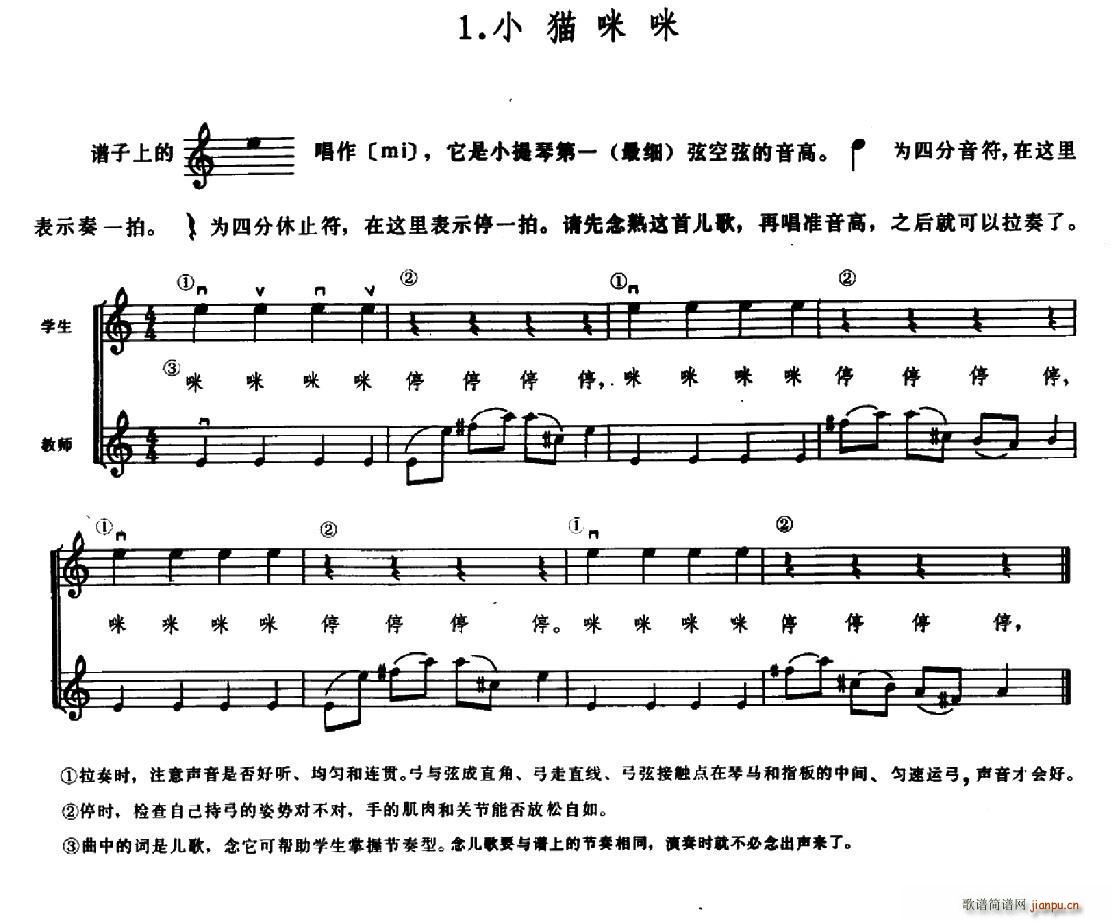W(xu)֮·1 С؈(ʮּ)1