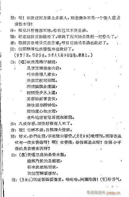 ɮ(V)5