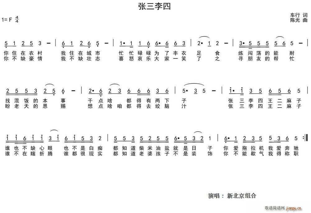 (ָV)1