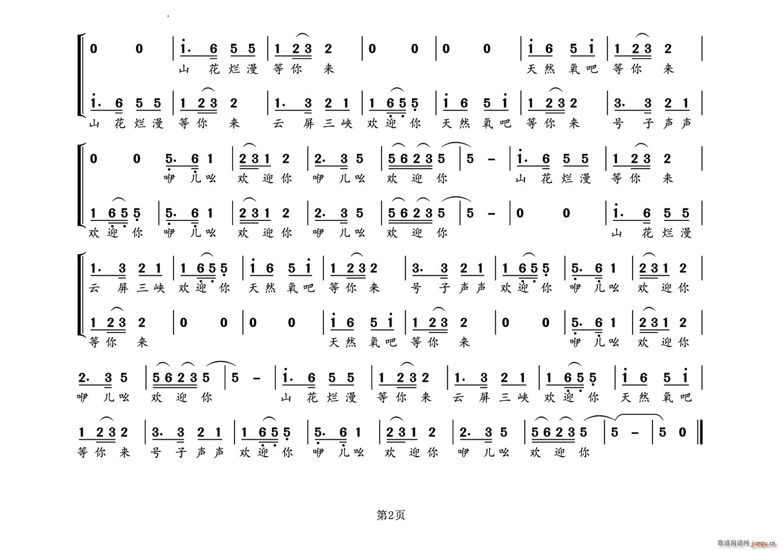 ɮgӭ(ָV)3
