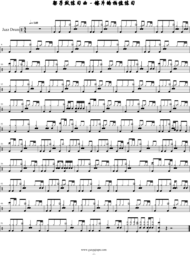 ӹľ(V)1