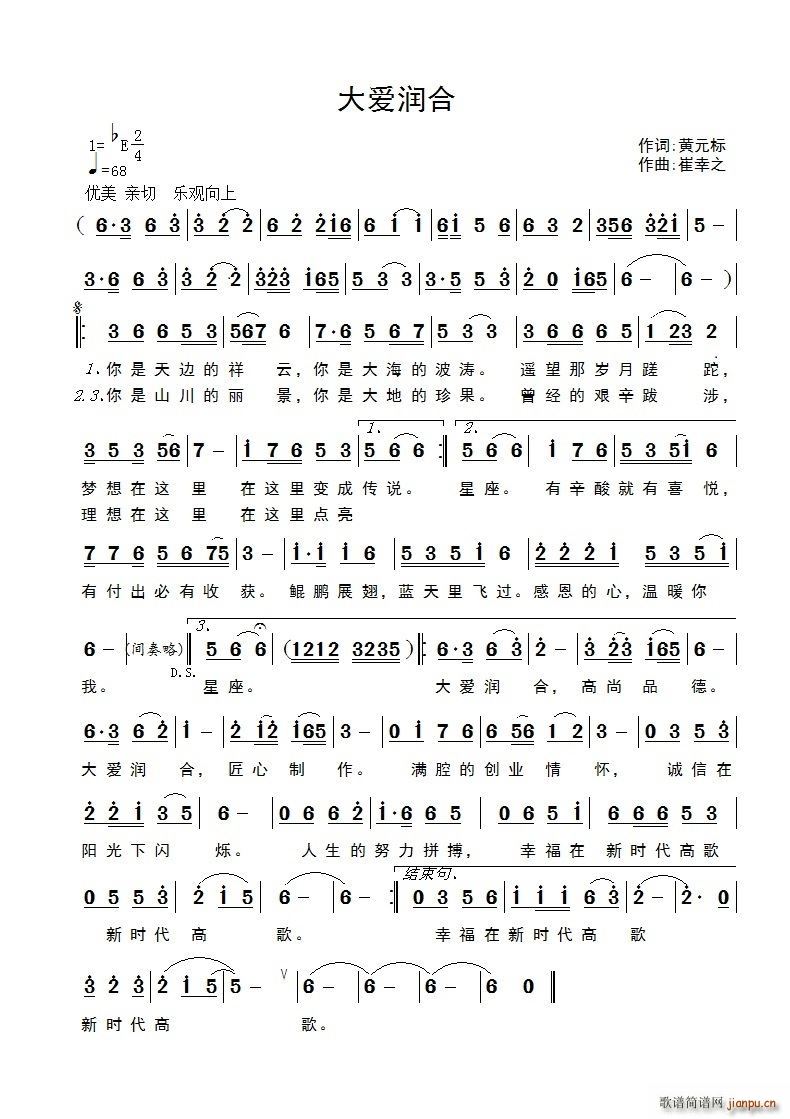 (i)(ָV)1