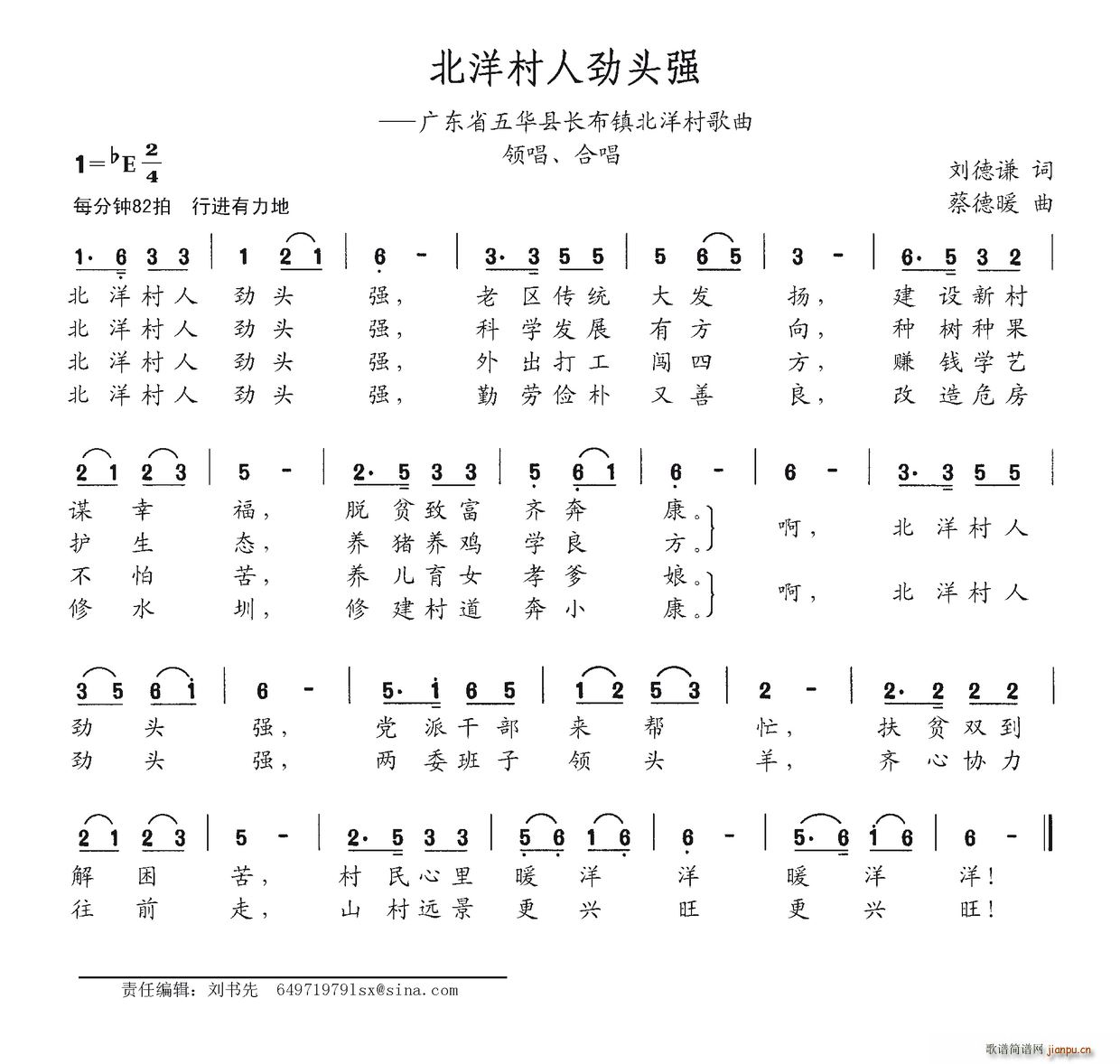 ˄^(ָV)1