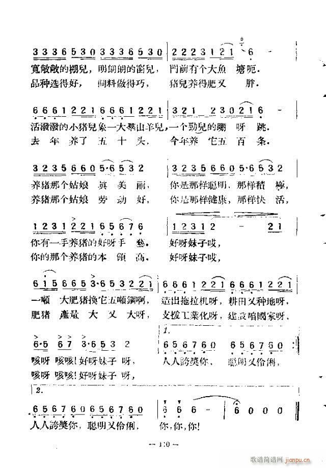 200 91-120(ʮּ)20