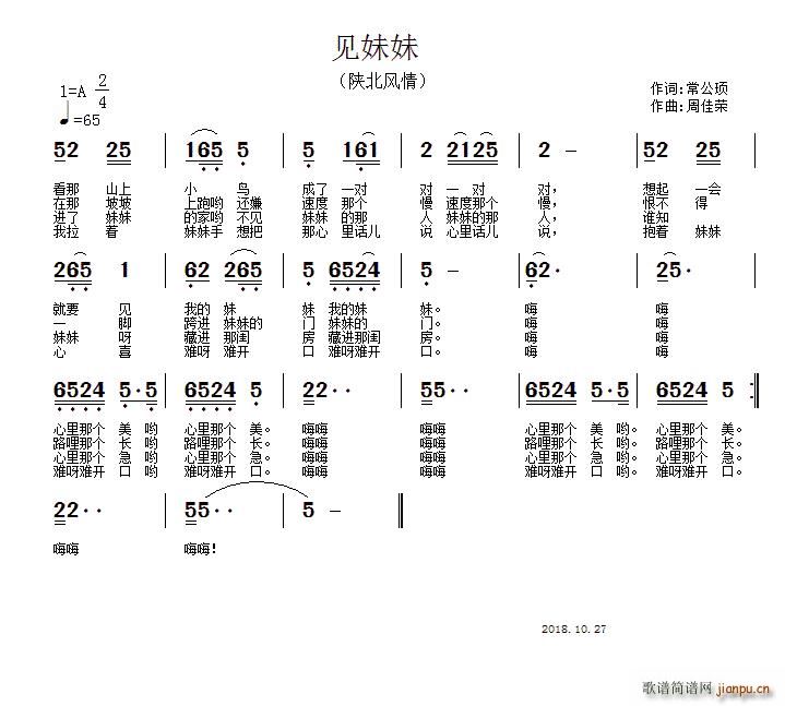 Ҋ(jin)(ָV)1