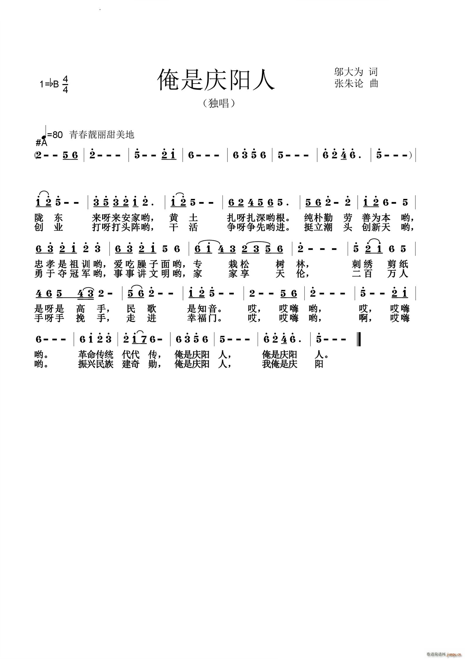 Ǒc(yng)(ָV)1