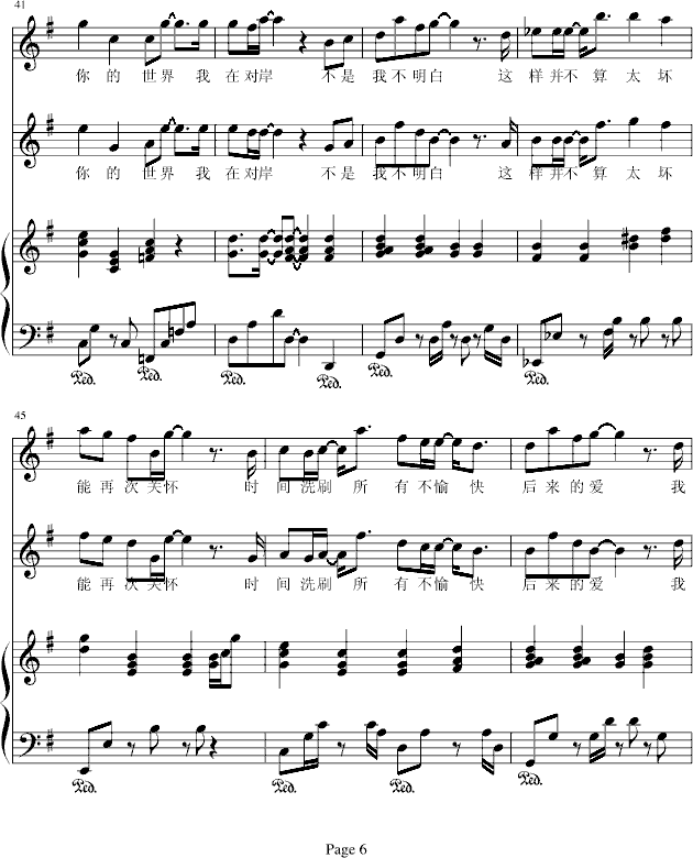 Ҳ(V)6