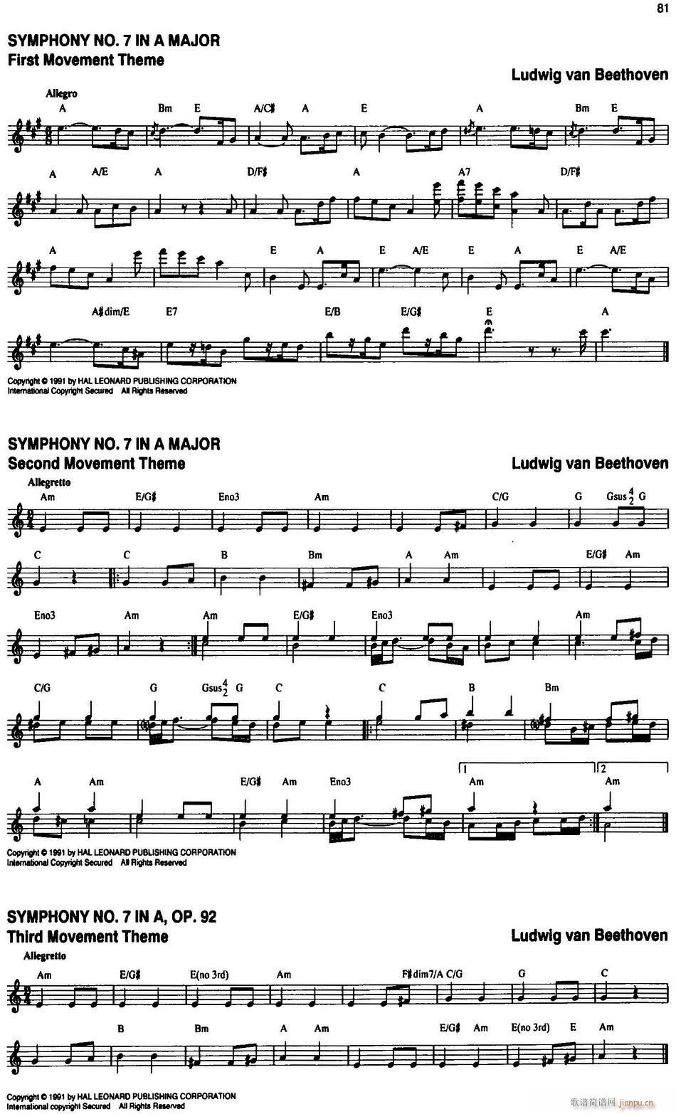 The Real Little Classical Fake Book P81 100(ʮ�ּ�����)1