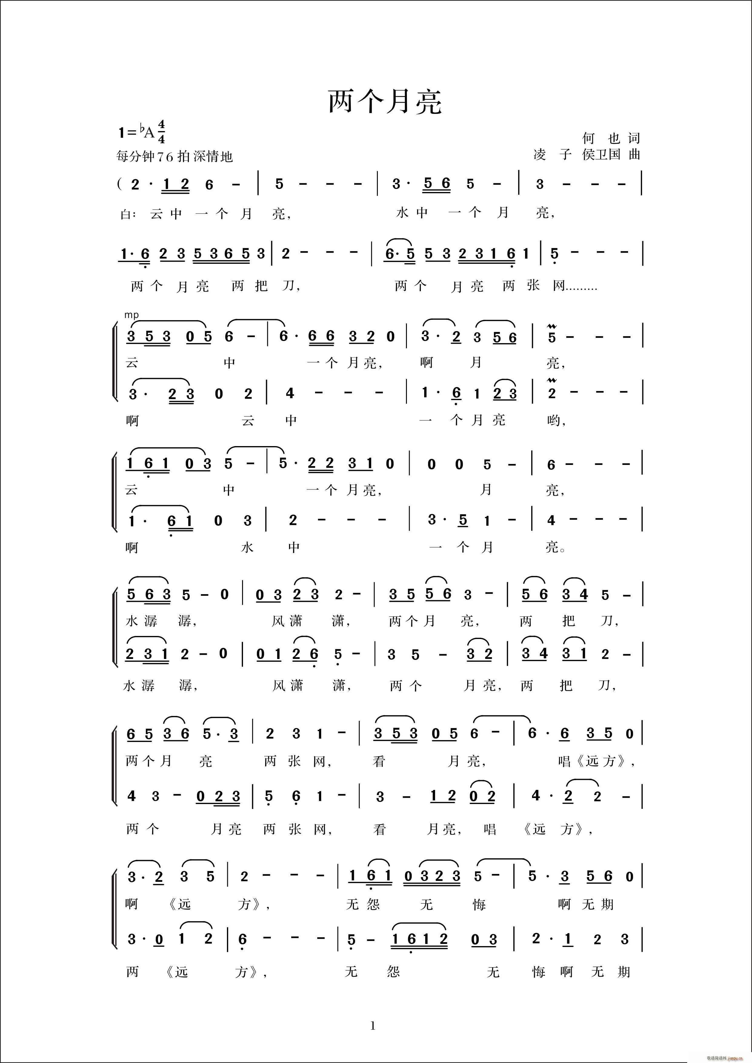 ɂ(g) (ָV)1