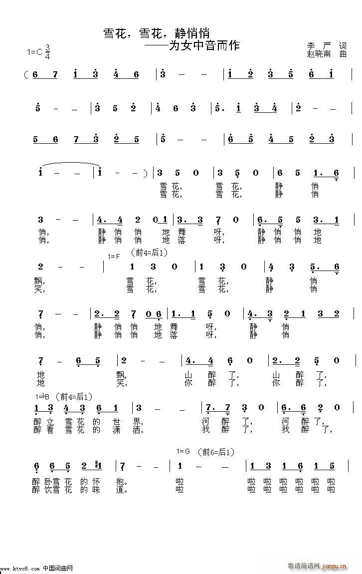 ѩѩo Ů(ʮּ)1