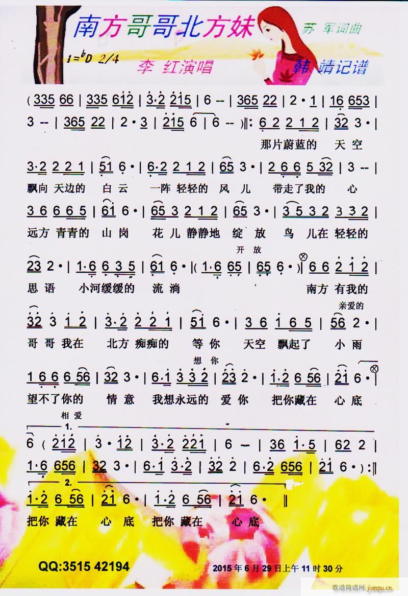 Ϸ籱 V(ʮּ)1