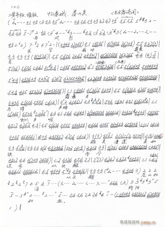 ɽP(gun) ض ֳ(ʮּ)1