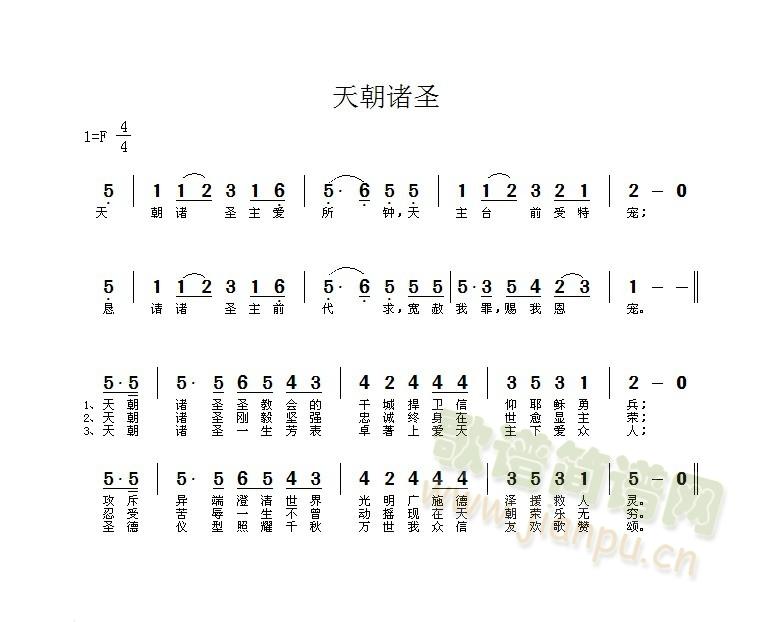쳯Tʥ(ָV)1