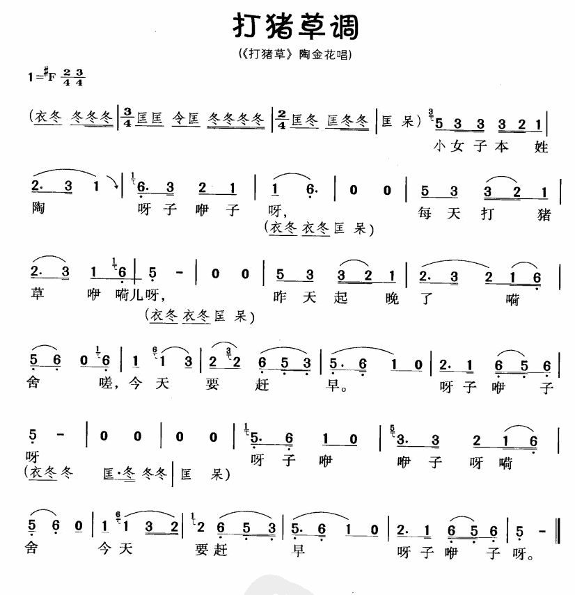 i{(ָV)1