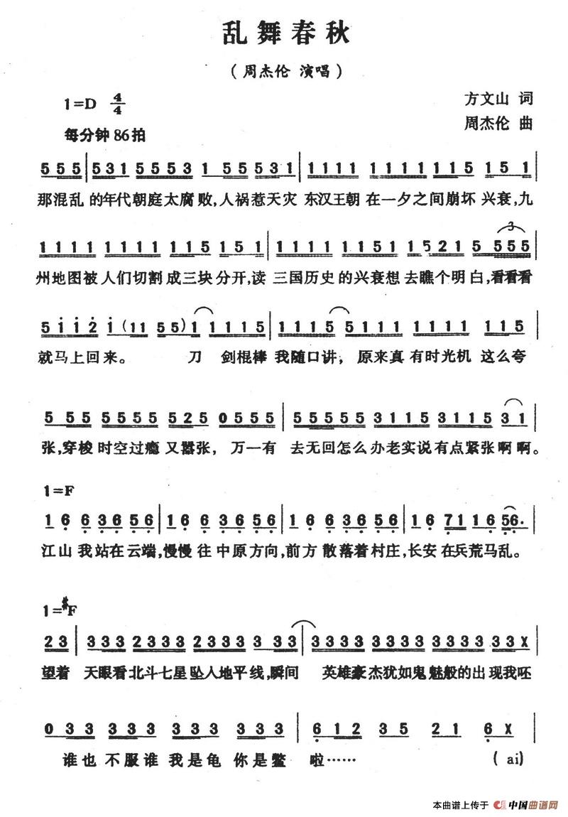 y贺(ָV)1