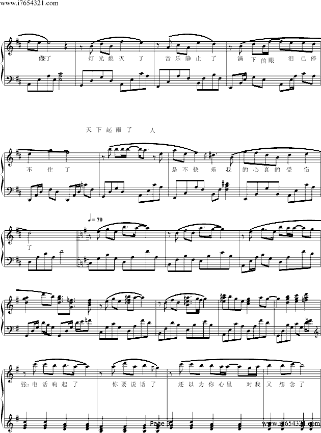 ܂(V)3