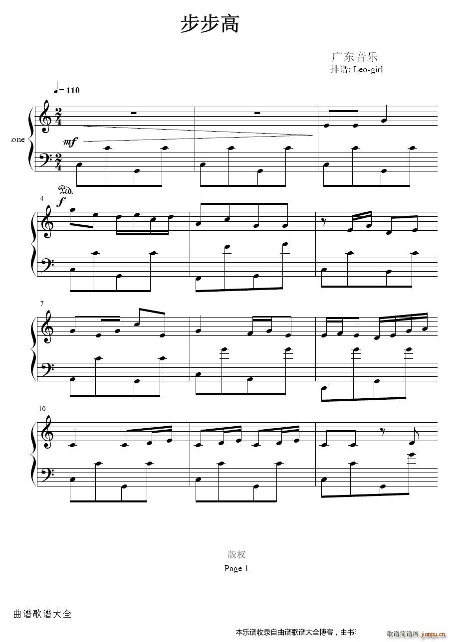 1 11(V)1