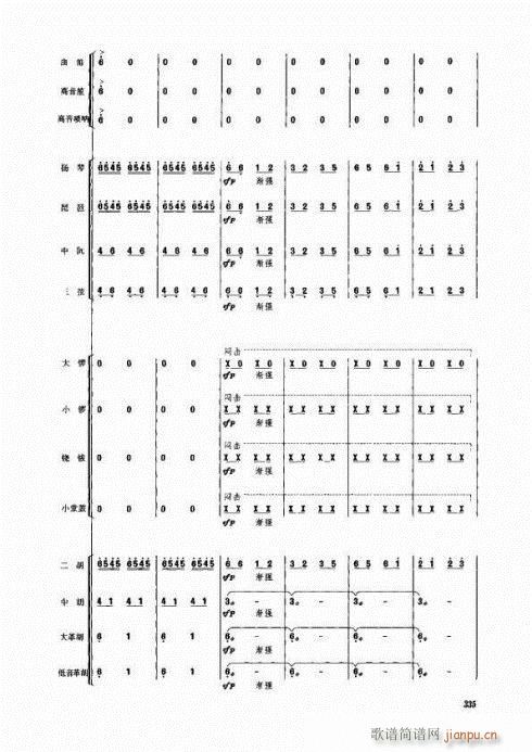 ˮlʢ_(ki)կ(V)17