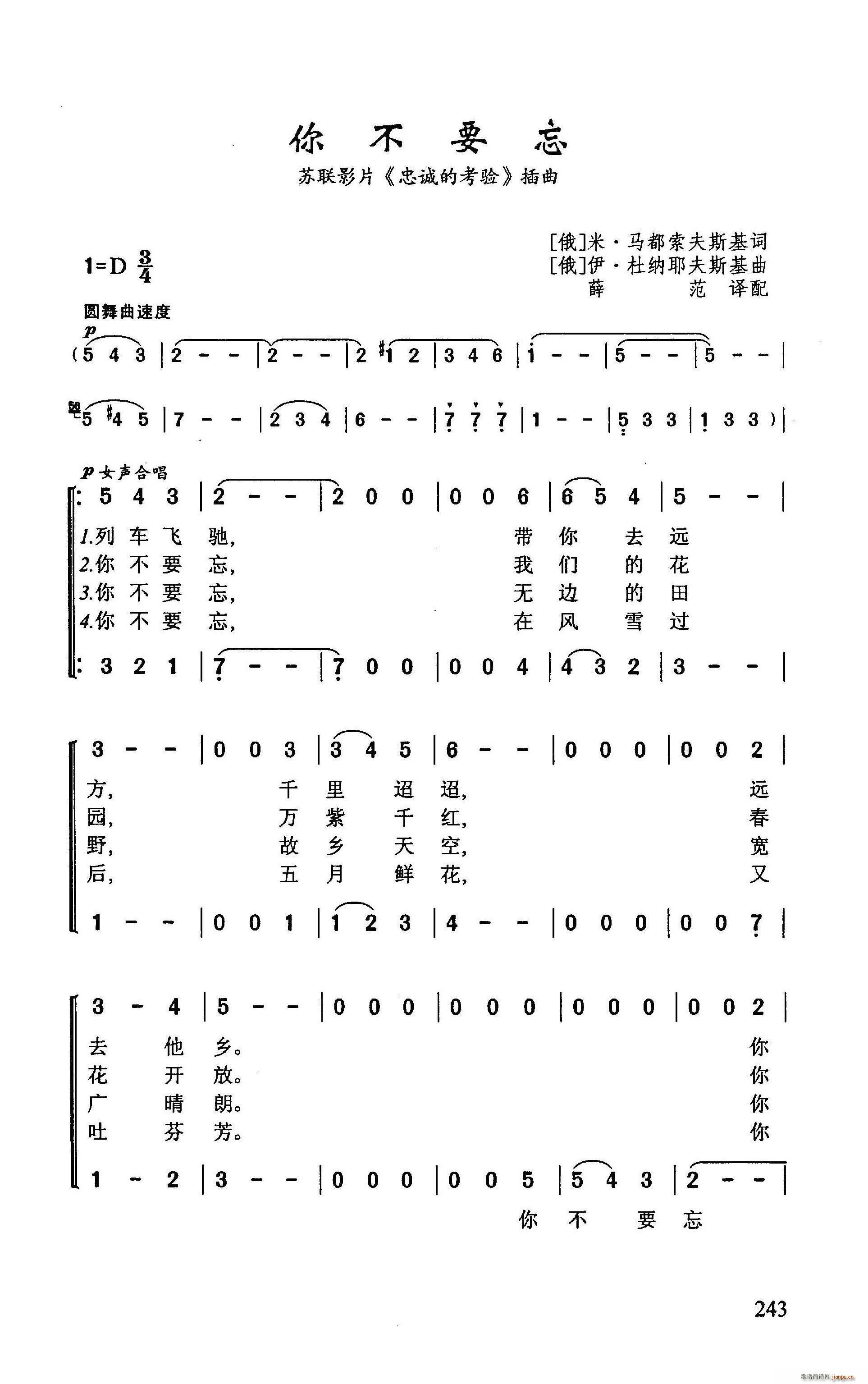 ?㲻Ҫ K(lin)ӰƬ \Ŀ (ʮּ)1
