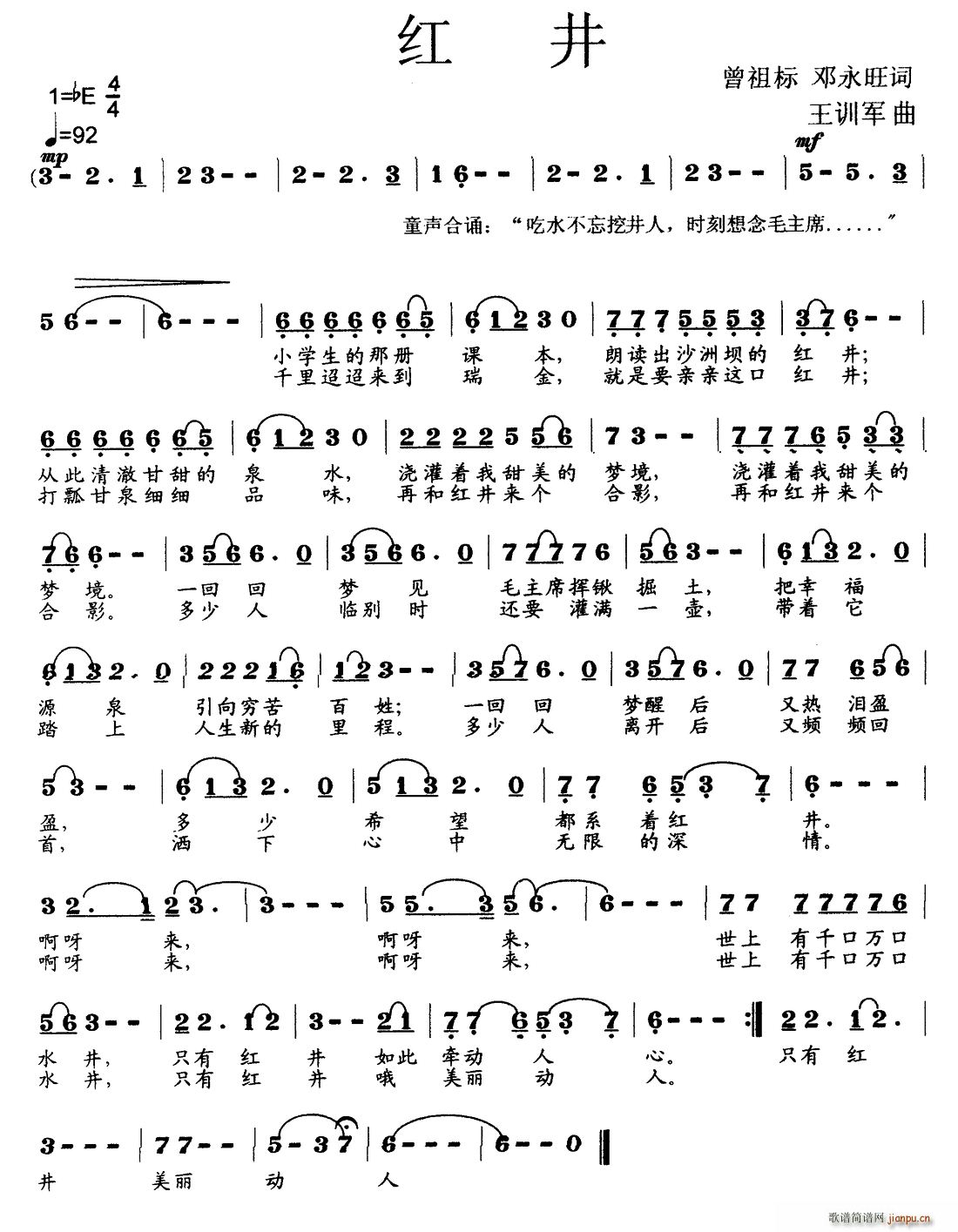 t (ָV)1