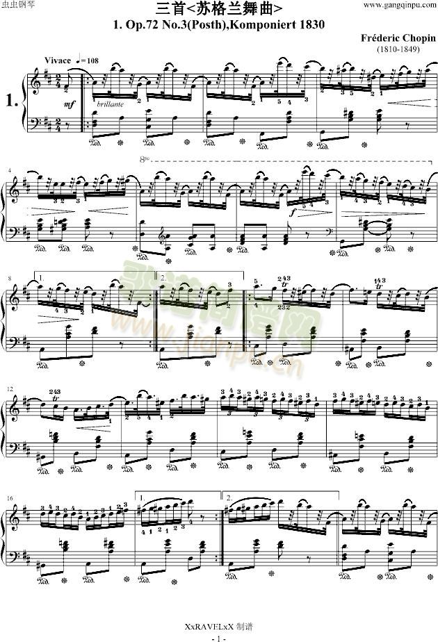 KmһOp.72()1