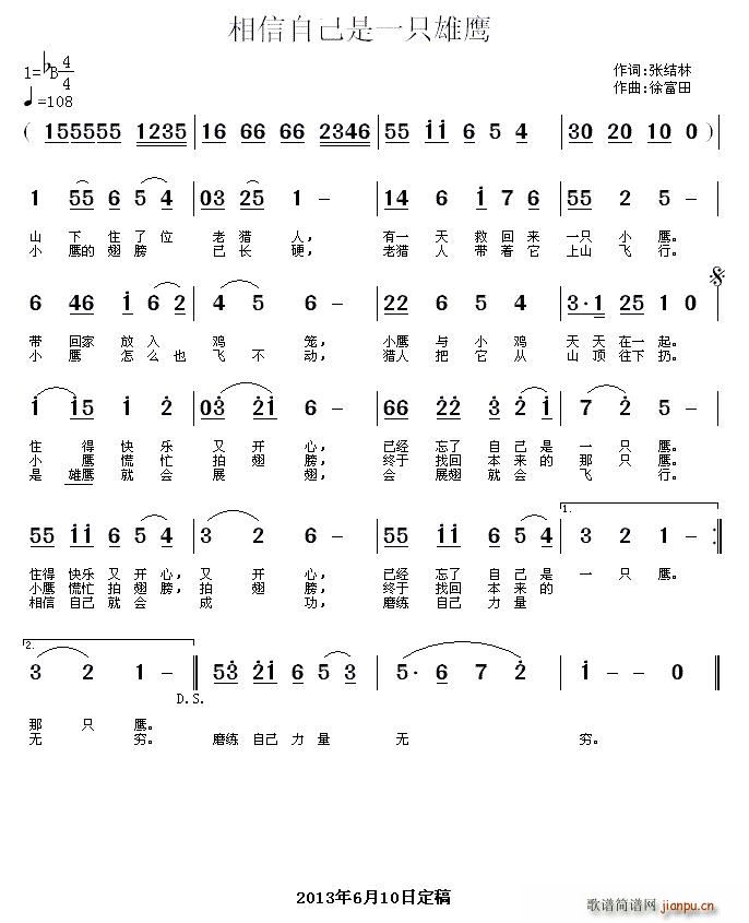 Լһֻ(ָV)1