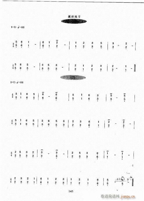 Ź~A̳141-160(Ź~PV)5