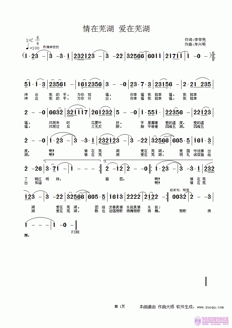 ʏ(i)ʏ(ָV)1