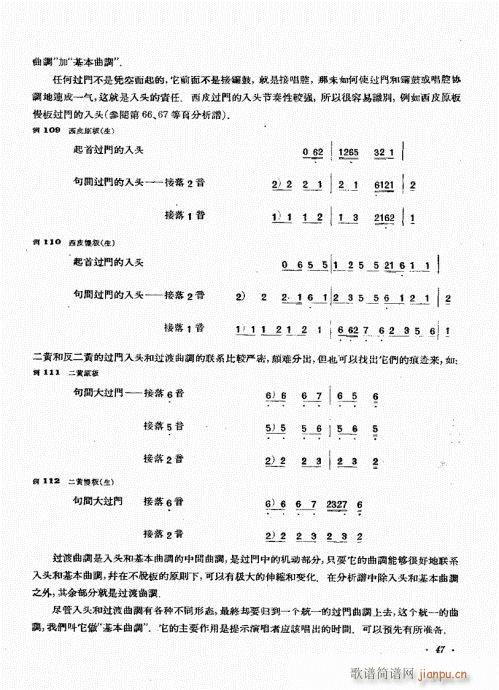 (zh)41-60(ʮּ)7