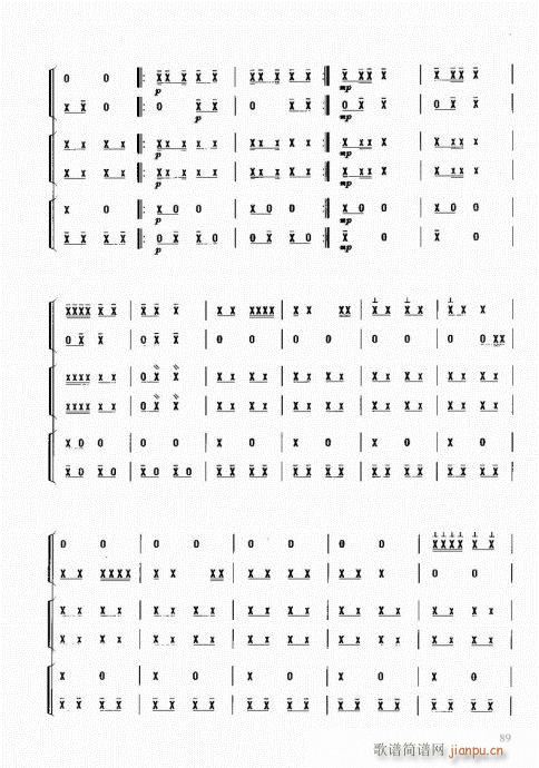 (l )̳81-100(ʮּ)9