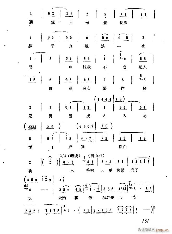 脡 ߈(chng)  ǰ(ʮּ)6