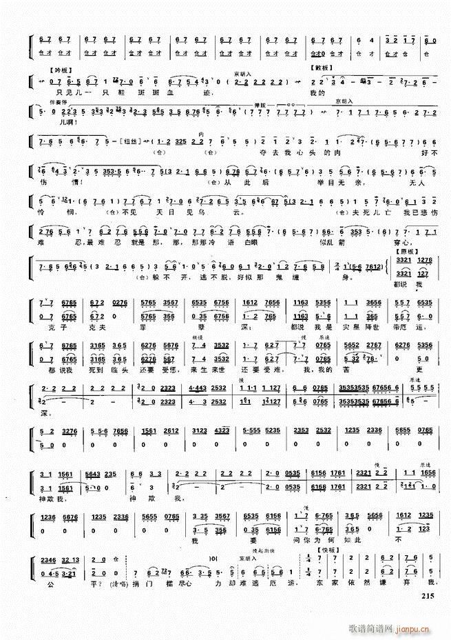  ǻ V 180 240(V)35