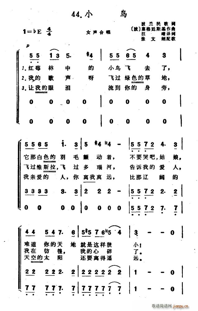  СB(nio) ϳ m(ϳV)1