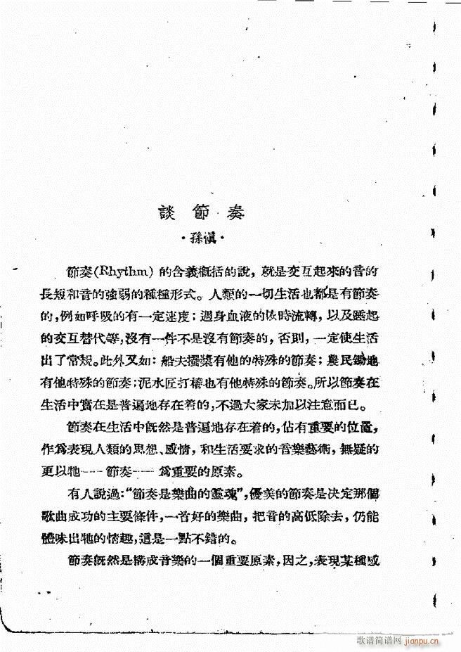 ӄ(chung  ) Ŀ1 60(ʮּ)32
