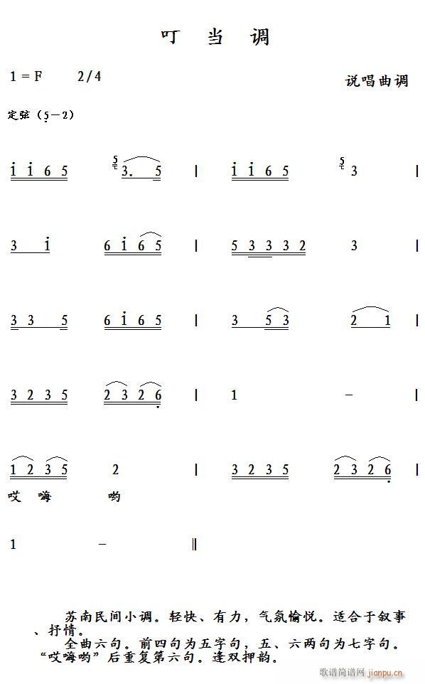 {(ָV)1