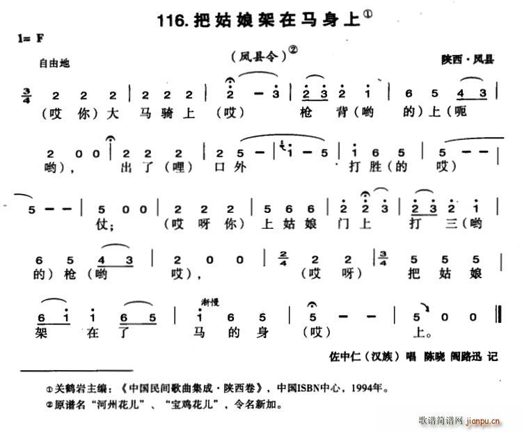 ѹR(ָV)1