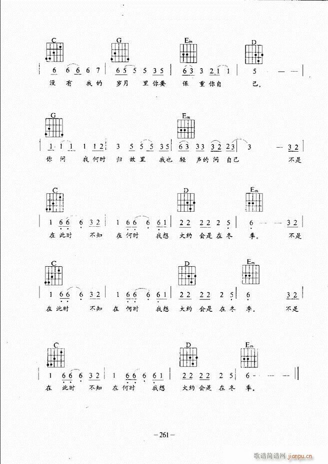 {̳241 304(V)21