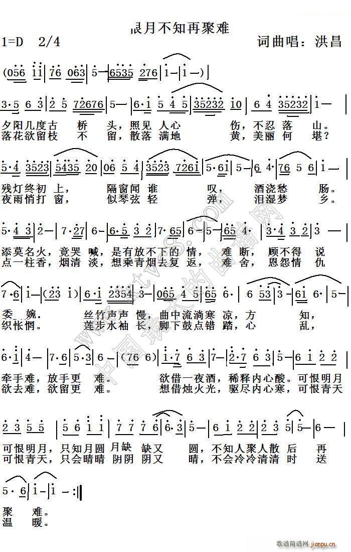 ²֪پy(ָV)1