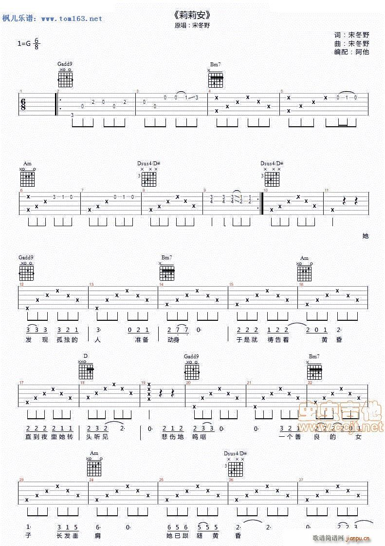  (V)1