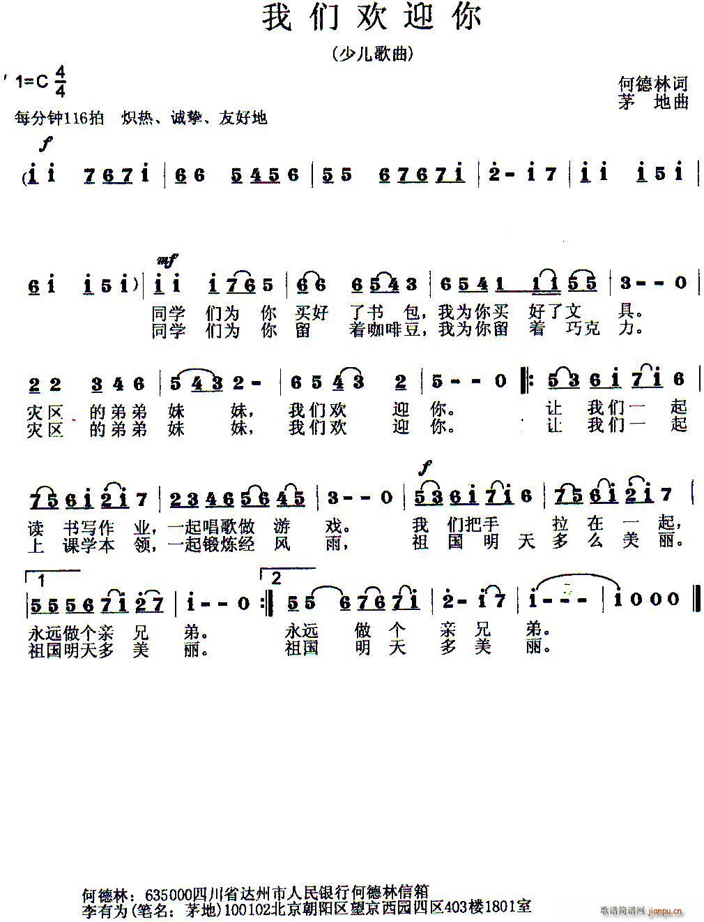 ҂gӭ ك(ָV)1