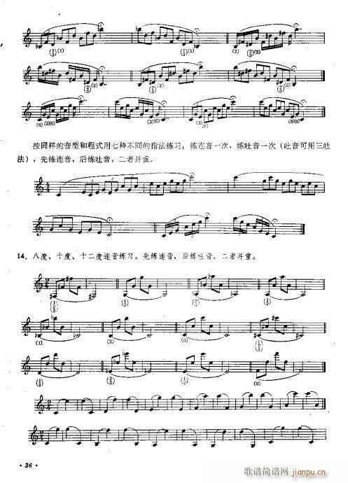 С̖෨_31-46(y)(ʮּ)6