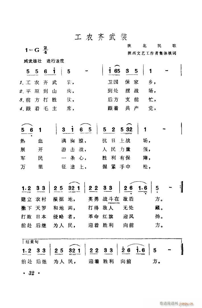 ꃸʌ߅^(ʮּ)11