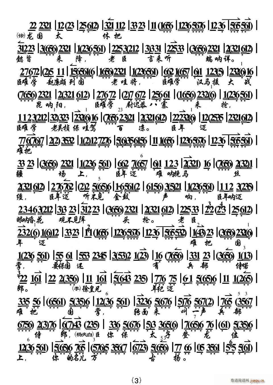 ѱ(zh)ч(ʮּ)3
